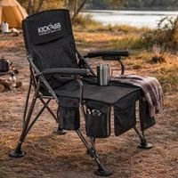Camping Chairs - KickAss Products