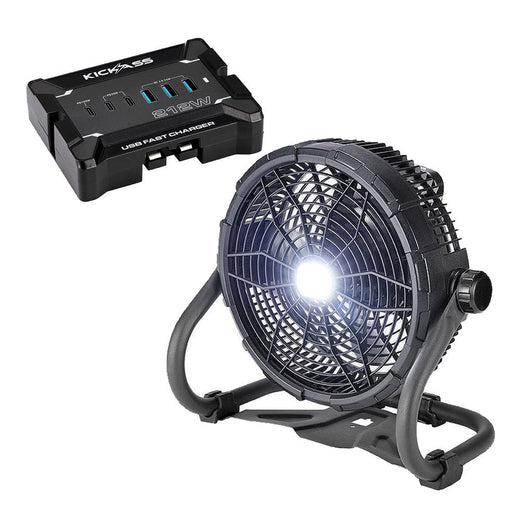 KickAss Brushless 300mm Camping Fan + 12V Anderson to USB Fast Charger Bundle